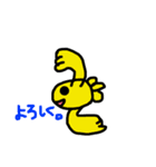 金魚ちゃん4（Go Go Gold Fishシリーズ）（個別スタンプ：12）