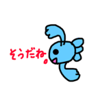 金魚ちゃん4（Go Go Gold Fishシリーズ）（個別スタンプ：13）