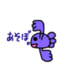 金魚ちゃん4（Go Go Gold Fishシリーズ）（個別スタンプ：16）
