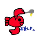 金魚ちゃん4（Go Go Gold Fishシリーズ）（個別スタンプ：17）