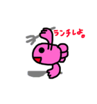 金魚ちゃん4（Go Go Gold Fishシリーズ）（個別スタンプ：18）