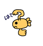金魚ちゃん4（Go Go Gold Fishシリーズ）（個別スタンプ：27）