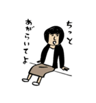 使いづらいスタンプ2（土佐佐賀あるある）（個別スタンプ：1）