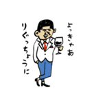 使いづらいスタンプ2（土佐佐賀あるある）（個別スタンプ：10）