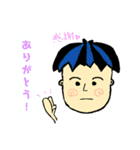 D2-memp（個別スタンプ：1）