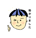 D2-memp（個別スタンプ：2）