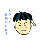 D2-memp（個別スタンプ：4）