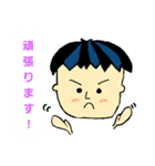 D2-memp（個別スタンプ：5）