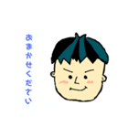 D2-memp（個別スタンプ：8）