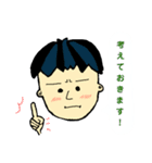 D2-memp（個別スタンプ：10）