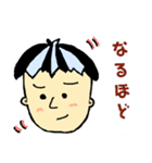 D2-memp（個別スタンプ：12）