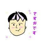 D2-memp（個別スタンプ：13）