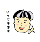 D2-memp（個別スタンプ：14）