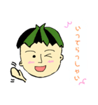 D2-memp（個別スタンプ：15）