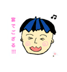 D2-memp（個別スタンプ：16）
