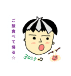D2-memp（個別スタンプ：18）