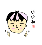 D2-memp（個別スタンプ：19）