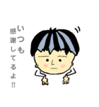 D2-memp（個別スタンプ：20）