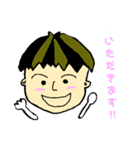 D2-memp（個別スタンプ：21）