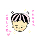 D2-memp（個別スタンプ：23）