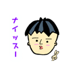 D2-memp（個別スタンプ：24）