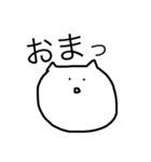 先輩すたんぷっす（個別スタンプ：1）