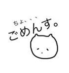 先輩すたんぷっす（個別スタンプ：5）