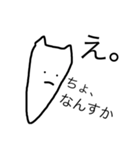 先輩すたんぷっす（個別スタンプ：6）