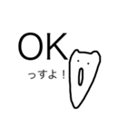 先輩すたんぷっす（個別スタンプ：7）