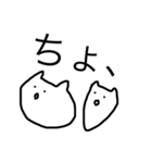 先輩すたんぷっす（個別スタンプ：11）