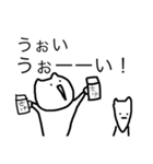 先輩すたんぷっす（個別スタンプ：15）