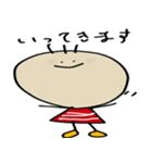 つぎはぎバードとコボちゃん（個別スタンプ：4）