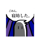 イエローモンスター 〜日常会話〜（個別スタンプ：1）