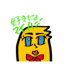 イエローモンスター 〜日常会話〜（個別スタンプ：27）