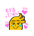 イエローモンスター 〜日常会話〜（個別スタンプ：30）