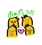 イエローモンスター 〜日常会話〜（個別スタンプ：36）