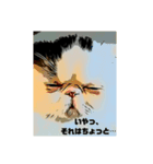アンニュイな大福（個別スタンプ：6）