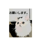 アンニュイな大福（個別スタンプ：15）