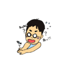 ウチのけんちゃん（個別スタンプ：1）
