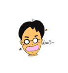 ウチのけんちゃん（個別スタンプ：10）
