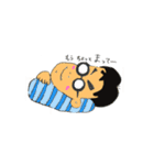 ウチのけんちゃん（個別スタンプ：14）