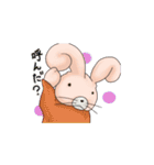 うさきんスタンプ（個別スタンプ：2）