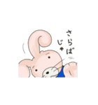 うさきんスタンプ（個別スタンプ：3）