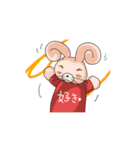 うさきんスタンプ（個別スタンプ：11）