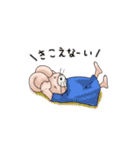 うさきんスタンプ（個別スタンプ：20）