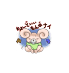 うさきんスタンプ（個別スタンプ：22）