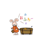 うさきんスタンプ（個別スタンプ：29）