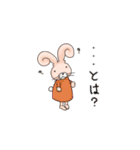 うさきんスタンプ（個別スタンプ：30）