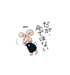うさきんスタンプ（個別スタンプ：32）