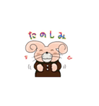 うさきんスタンプ（個別スタンプ：36）
